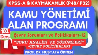 Kamu Yönetimi Alan Programı